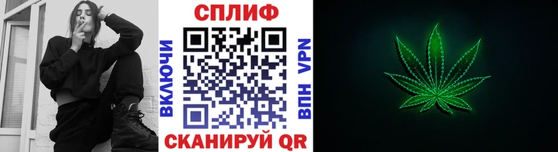 Купить Героин  Канабис  Меф  Галлюциногенные грибы  ГАШИШ  Alpha-PVP  Брянск