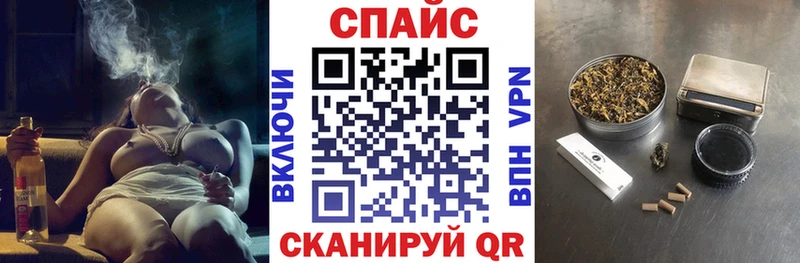 Купить  Брянск  Бутират 99% 