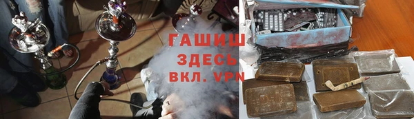 не бодяженный Снежногорск