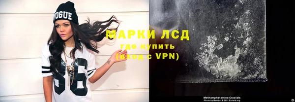 не бодяженный Снежногорск