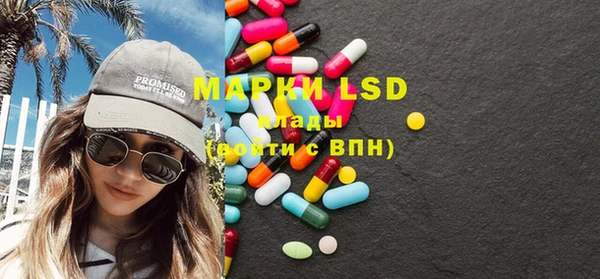 mdpv Снежинск