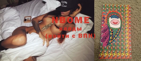 не бодяженный Снежногорск