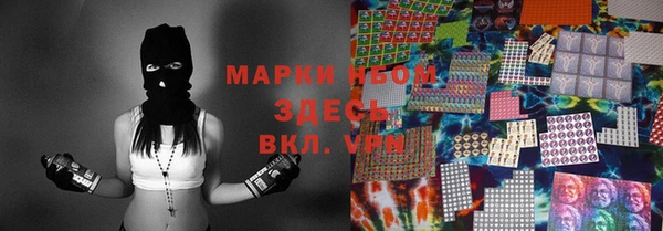 не бодяженный Снежногорск