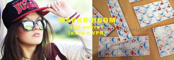 бошки Сосновка